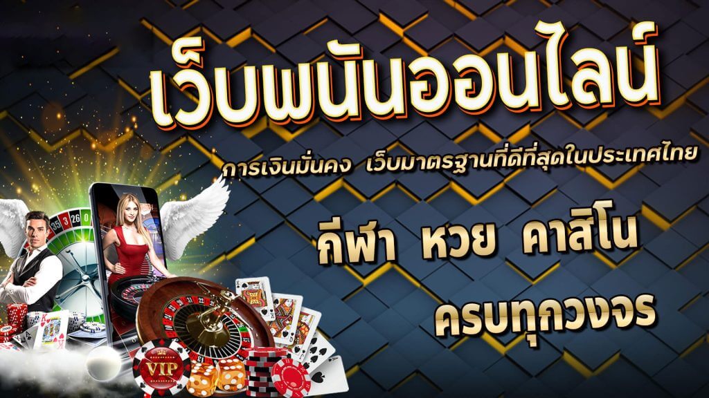 allcasinobet